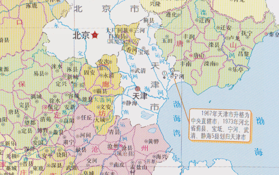 河北,邂逅自然的浪漫之旅