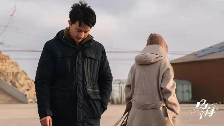 乌海之旅，探寻神秘之美，独享独特风情